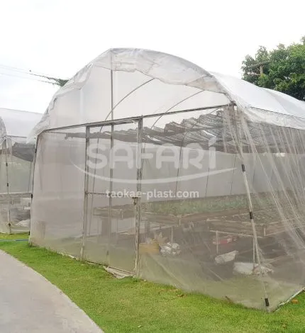 พลาสติกโรงเรือน