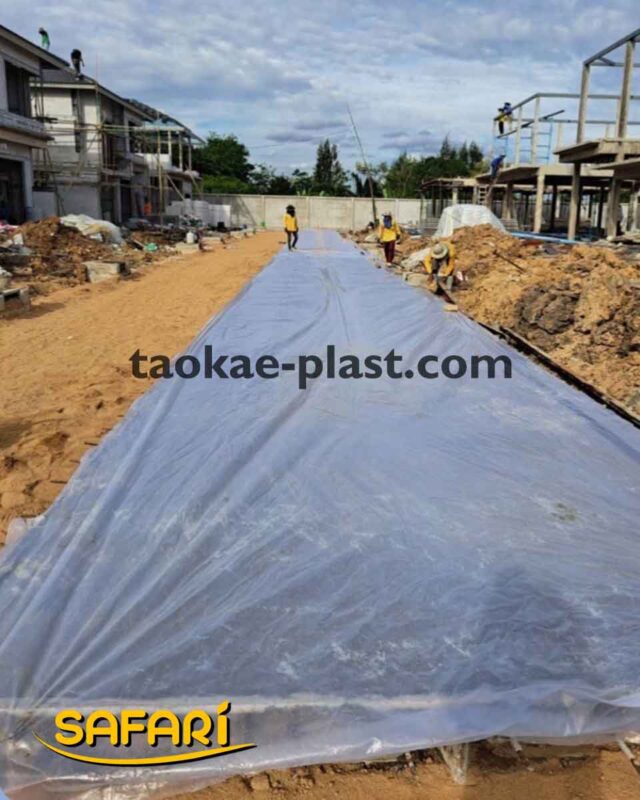 พลาสติกปูพื้น 0.07mm.
