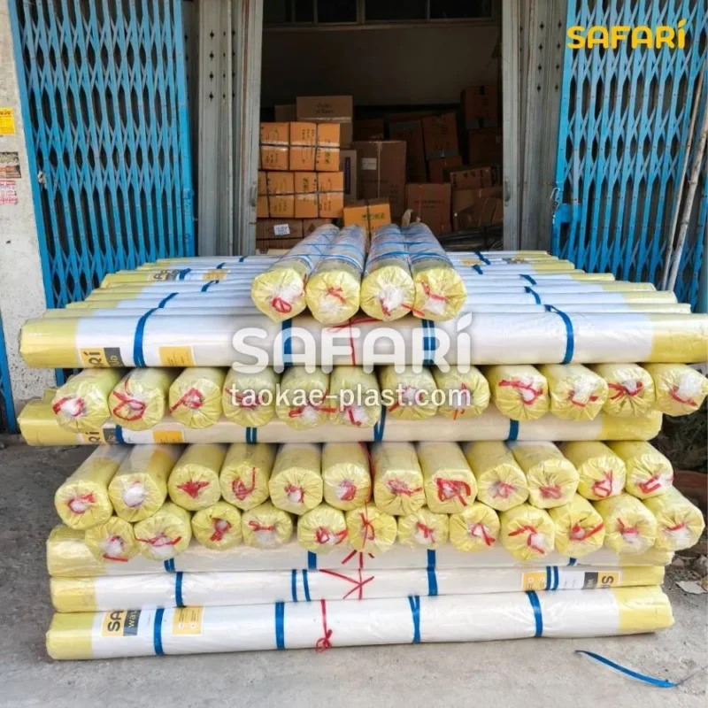 พลาสติกปูบ่อ